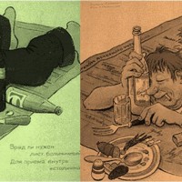 10 qualities of a bad translator